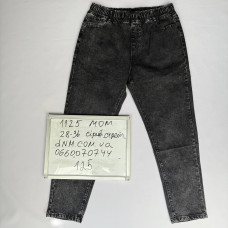 GaxGax Мом джинси сірого кольору Mom fit 28-36 1125