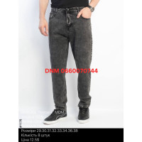 GaxGax Мом джинси сірого кольору Mom fit 29-38 1128