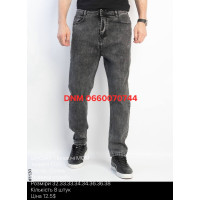 GaxGax Мом джинси сірого кольору Mom fit 32-38 1130