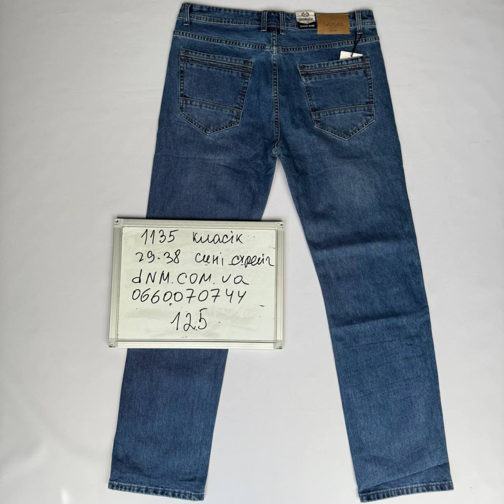 GaxGax Класичні джинси синього кольору Classic fit 29-38 1135