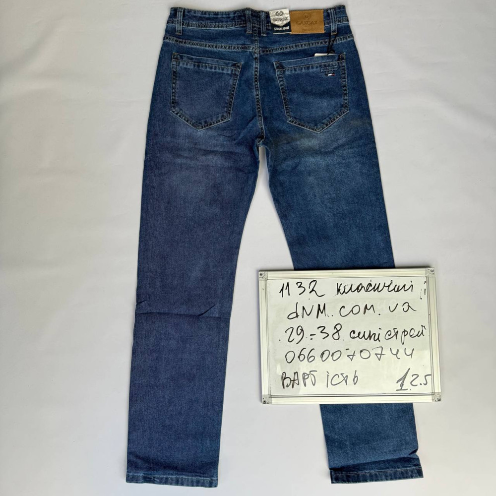 GaxGax Класичні джинси синього кольору Classic fit 29-38 1132