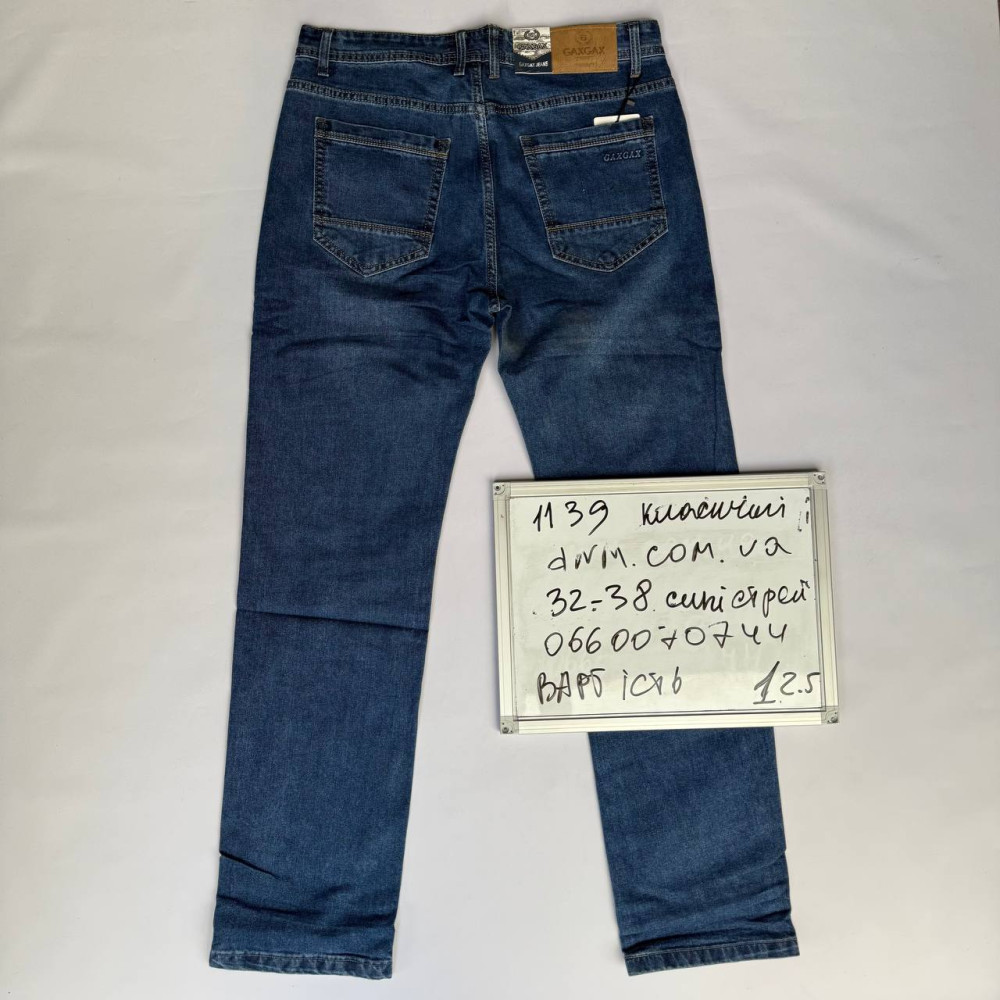GaxGax Класичні джинси синього кольору Classic fit 32-38 1139
