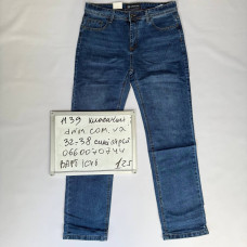 GaxGax Класичні джинси синього кольору Classic fit 32-38 1139