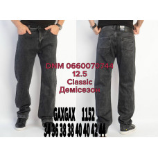GaxGax Класичні джинси сірого кольору Classic fit 34-44 1152