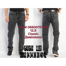 GaxGax Класичні джинси сірого кольору Classic fit 32-42 1153