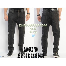 GaxGax Мом джинси сірого кольору Mom fit 28-36 760