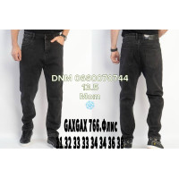 GaxGax Мом джинси сірого кольору Mom fit 31-38 766