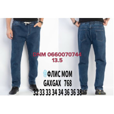 GaxGax Мом джинси синього кольору Mom fit 32-38 768
