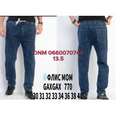 GaxGax Мом джинси синього кольору Mom fit 30-40 770