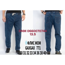 GaxGax Мом джинси синього кольору Mom fit 30-40 771