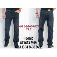 GaxGax Класичні джинси синього кольору Classic fit 32-38 8919