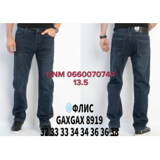 GaxGax Класичні джинси синього кольору Classic fit 32-38 8919