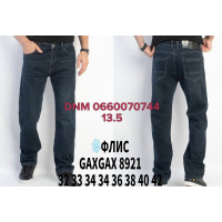 GaxGax Класичні джинси синього кольору Classic fit 32-42 8921