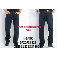GaxGax Класичні джинси синього кольору Classic fit 29-38 8923