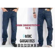 GaxGax Класичні джинси синього кольору Classic fit 29-38 8925