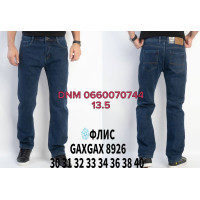 GaxGax Класичні джинси синього кольору Classic fit 30-40 8926