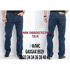 GaxGax Класичні джинси синього кольору Classic fit 32-42 8929