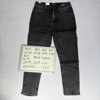 GaxGax Мом джинси сірого кольору Mom fit 28-36 760