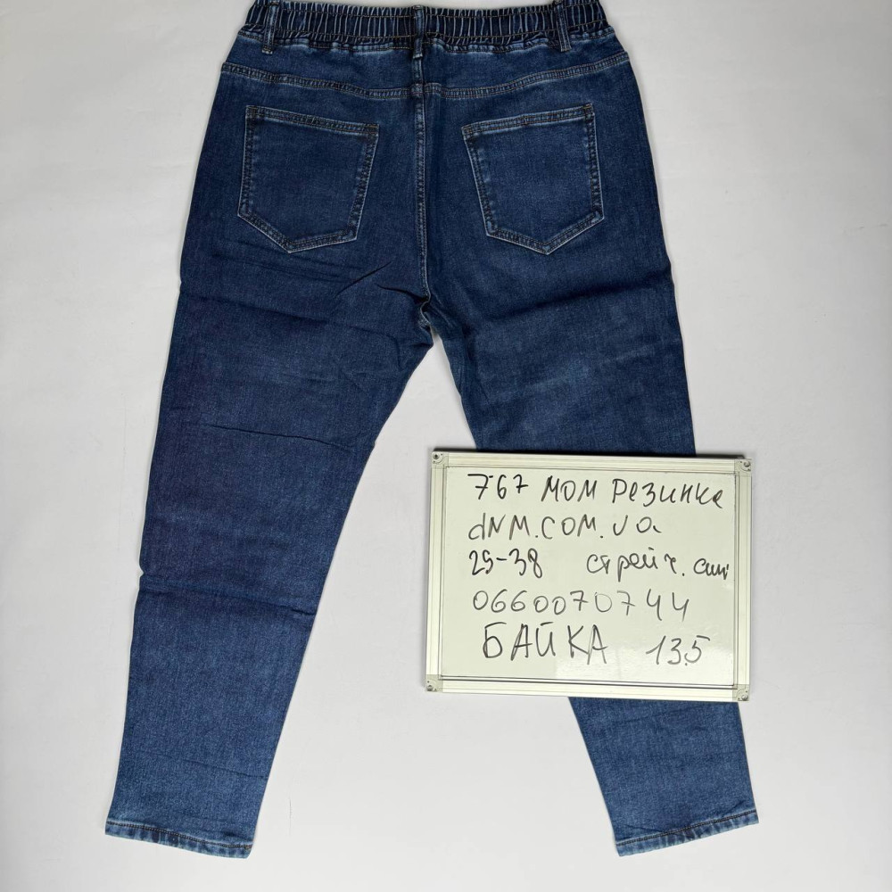 GaxGax Мом джинси синього кольору Mom fit 29-38 767