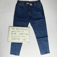 GaxGax Мом джинси синього кольору Mom fit 29-38 767
