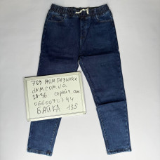 GaxGax Мом джинси синього кольору Mom fit 28-36 769