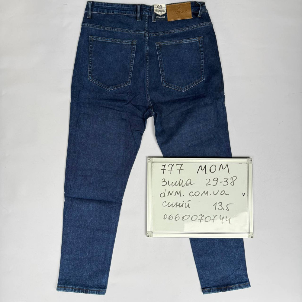 GaxGax Мом джинси синього кольору Mom fit 29-38 777