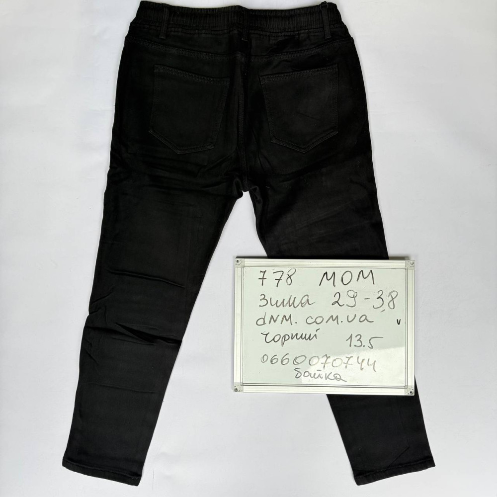 GaxGax Мом джинси чорного кольору Mom fit 29-38 778