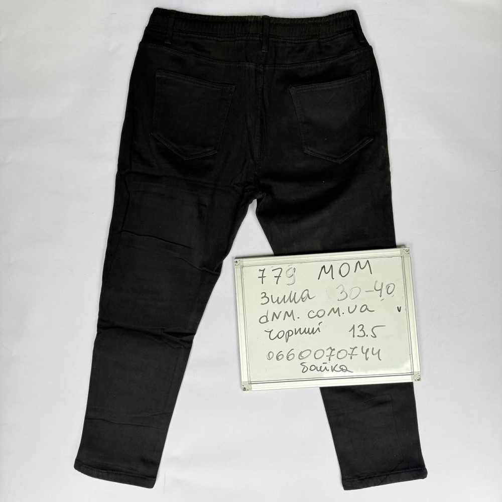 GaxGax Мом джинси чорного кольору Mom fit 30-40 779