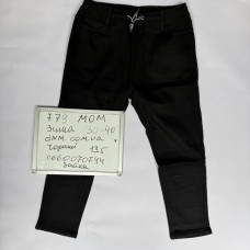 GaxGax Мом джинси чорного кольору Mom fit 30-40 779
