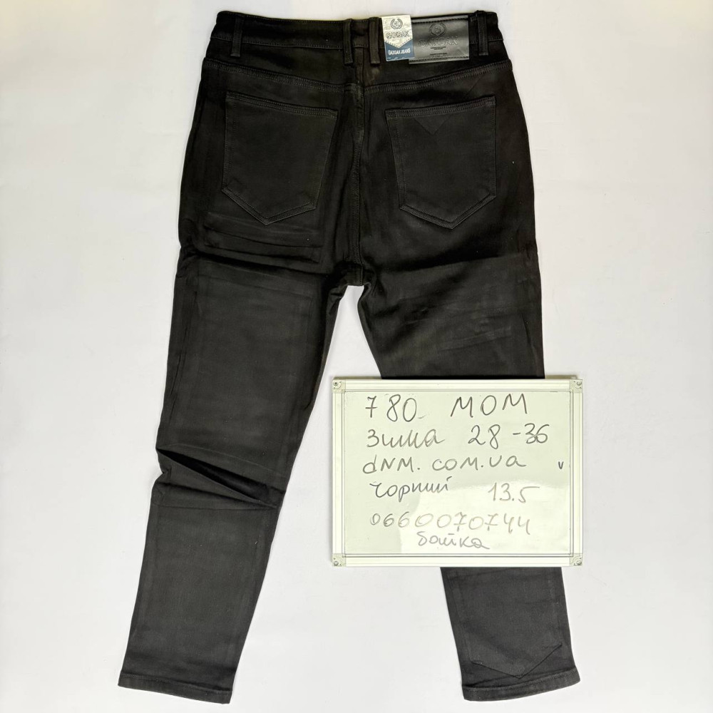 GaxGax Мом джинси чорного кольору Mom fit 28-36 780