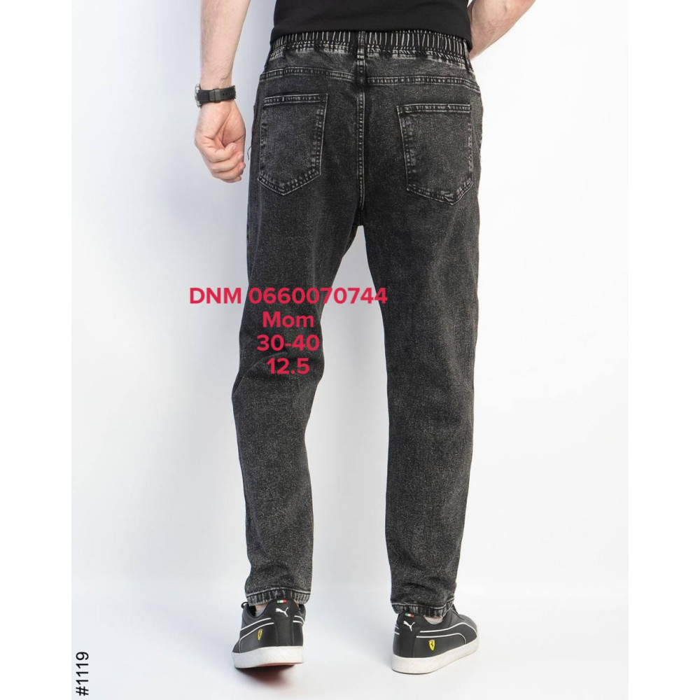 GaxGax Мом джинси сірого кольору Mom fit 30-40 1119
