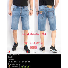 God Baron Шорти блакитного кольору 29-38 1696