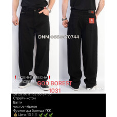 God borest Баггі джинси чорного кольору Baggy fit 28-36 1031