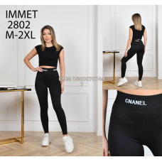 Immet  Легінси чорного кольору M-2Xl 2802 