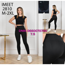 Immet  Легінси чорного кольору M-2Xl 2810 