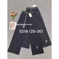 Immet  Wide leg джегінси в кольорах стрейч весна 25-30 5218