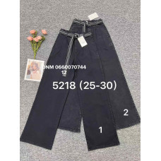 Immet  Wide leg джегінси в кольорах стрейч весна 25-30 5218