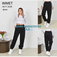 Immet  Мом джинси чорного кольору Mom fit 28-33 5617-2