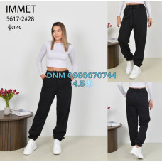 Immet  Мом джинси чорного кольору Mom fit 28-33 5617-2