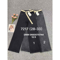 Immet  Wide leg джегінси в кольорах стрейч весна 28-33 7217