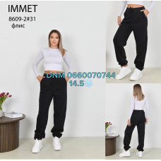 Immet  Мом джинси чорного кольору Mom fit 31-36 8609-2