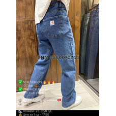 John Lucca Баггі джинси блакитного кольору Baggy 28-36 700