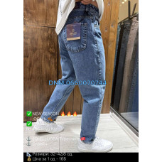 John Lucca Мом джинси блакитного кольору Mom fit 32-42 486