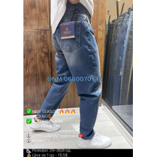 John Lucca Мом джинси іржавого кольору Mom fit 29-36 498