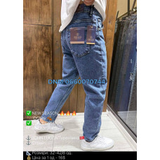 John Lucca Мом джинси блакитного кольору Mom fit 32-42 504