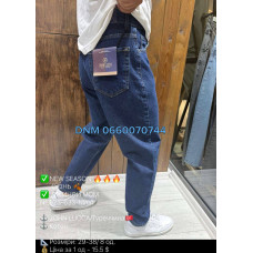 John Lucca Мом джинси синього кольору Mom fit 29-38 923-633