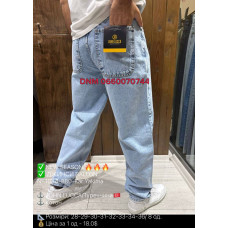 John Lucca Балон джинси блакитного кольору Balloon fit 28-36 1034-880