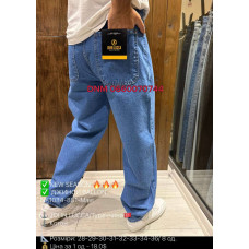 John Lucca Балон джинси блакитного кольору Balloon fit 28-36 1034-881