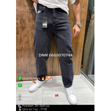 John Lucca Мом джинси сірого кольору Mom fit 29-38 1045-3
