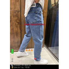 John Lucca Мом джинси блакитного кольору Mom fit 29-38 923-746